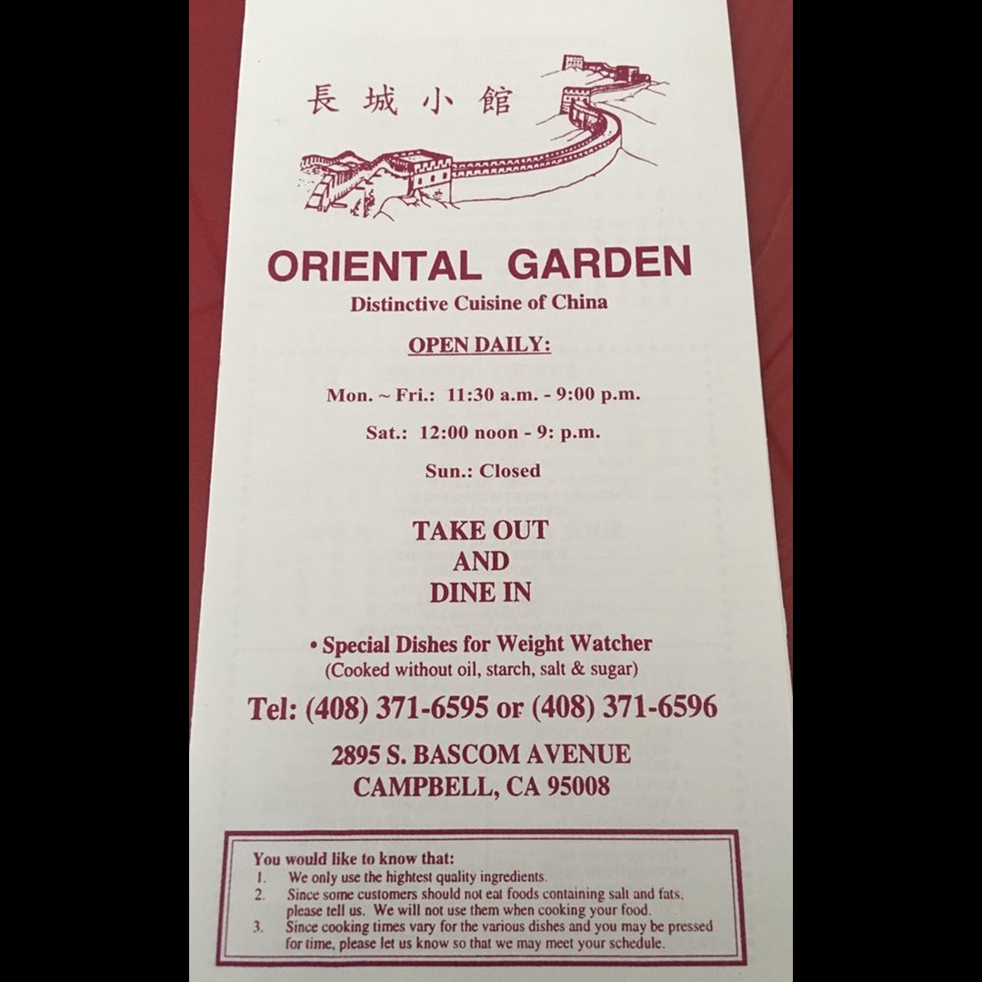 Oriental Garden Restaurant Chinese Cambrian Campbell